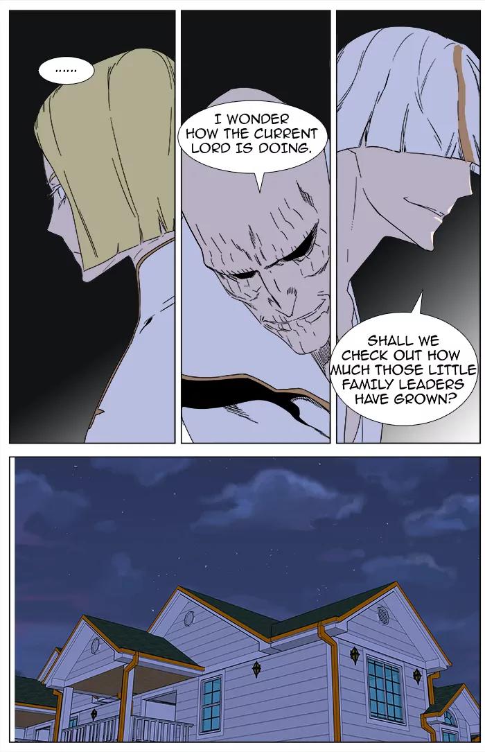 Noblesse Chapter 363 page 6 - Chapter 363: Ep.362