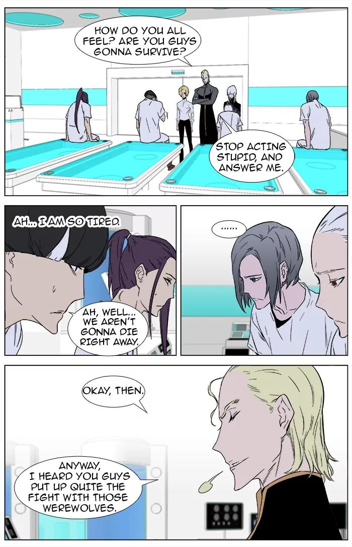 Noblesse Chapter 363 page 7 - Chapter 363: Ep.362