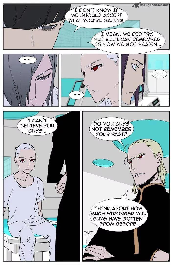 Noblesse Chapter 363 page 8 - Chapter 363: Ep.362