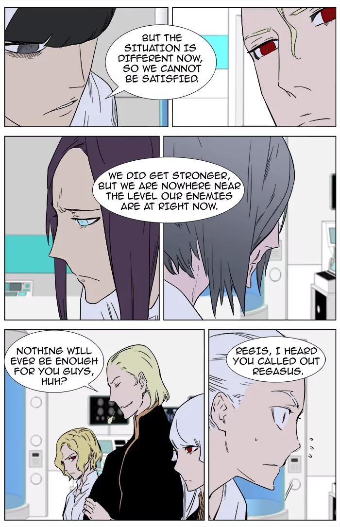 Noblesse Chapter 363 page 9 - Chapter 363: Ep.362