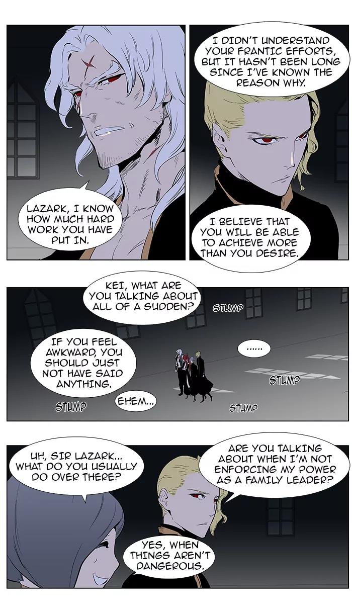 Noblesse Chapter 364 page 10 - Chapter 364: Ep.363