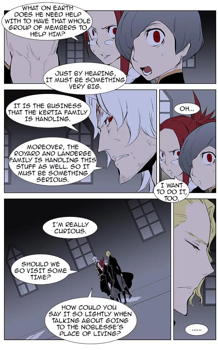 Noblesse Chapter 364 page 12 - Chapter 364: Ep.363