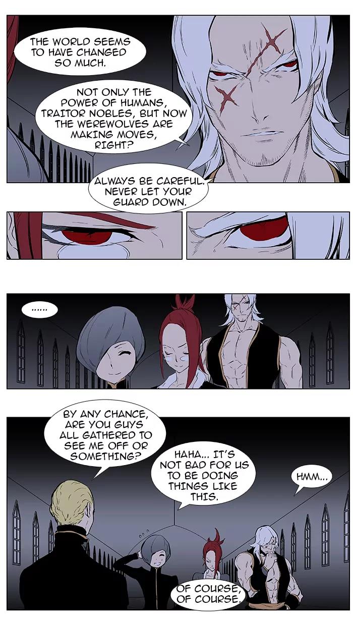 Noblesse Chapter 364 page 14 - Chapter 364: Ep.363