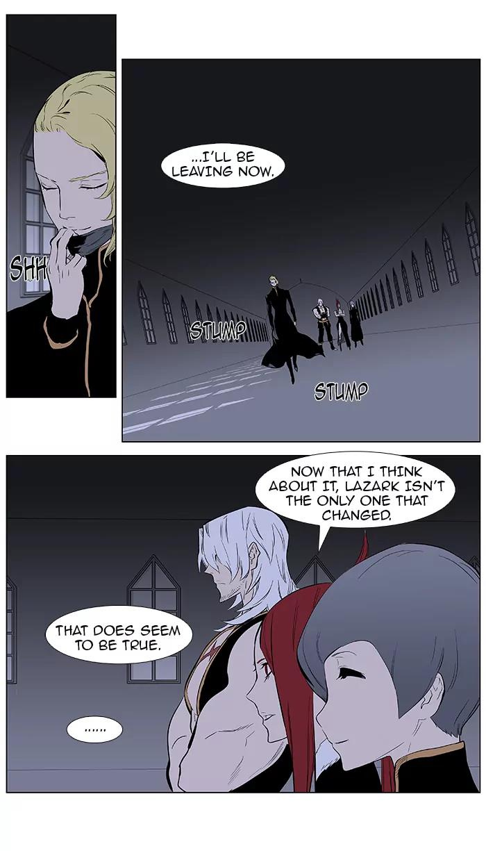 Noblesse Chapter 364 page 15 - Chapter 364: Ep.363