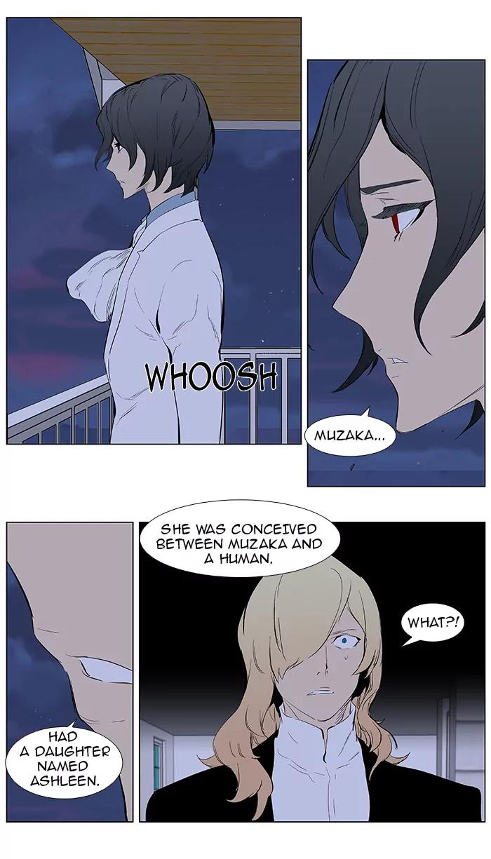 Noblesse Chapter 364 page 19 - Chapter 364: Ep.363