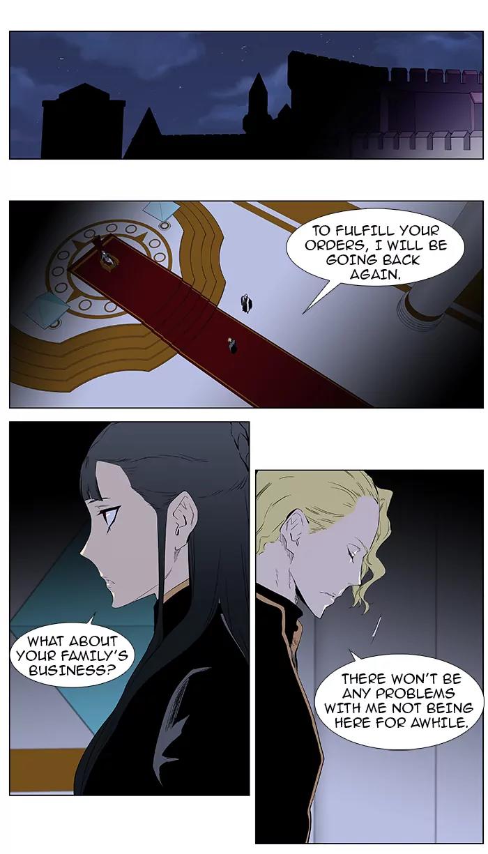 Noblesse Chapter 364 page 2 - Chapter 364: Ep.363
