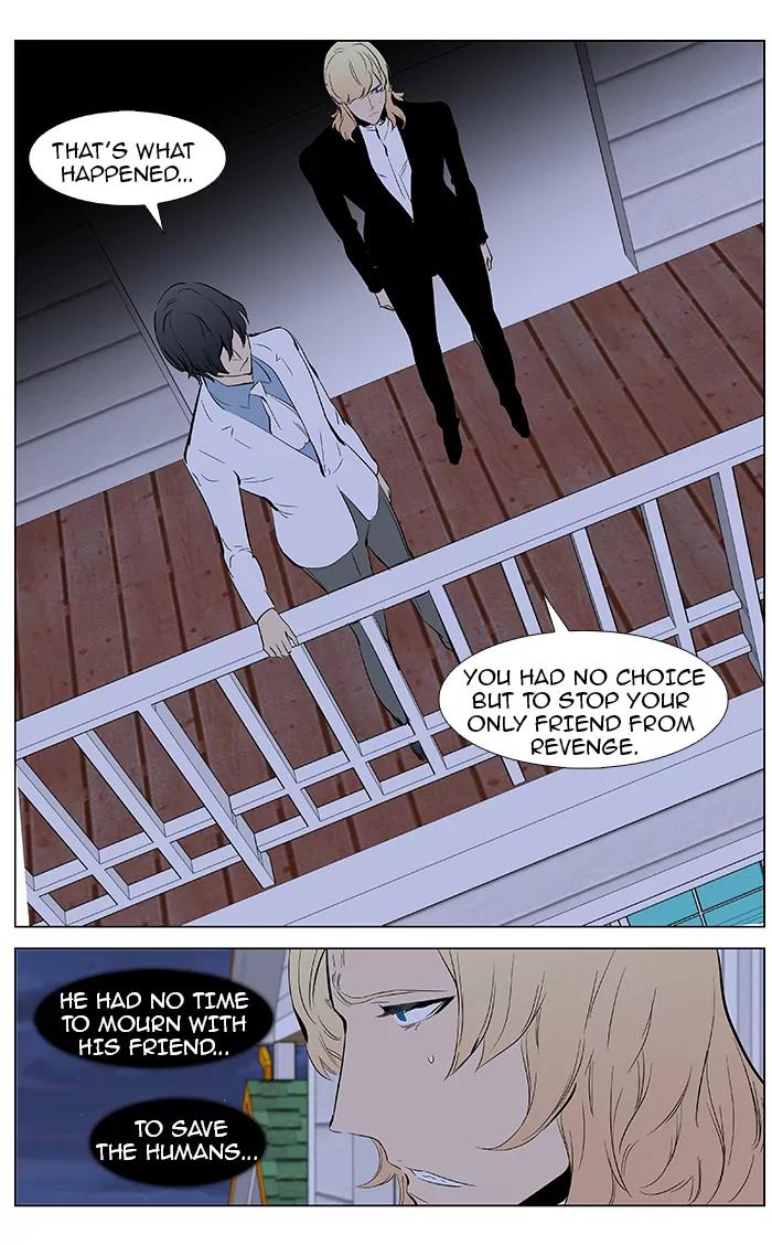 Noblesse Chapter 364 page 22 - Chapter 364: Ep.363