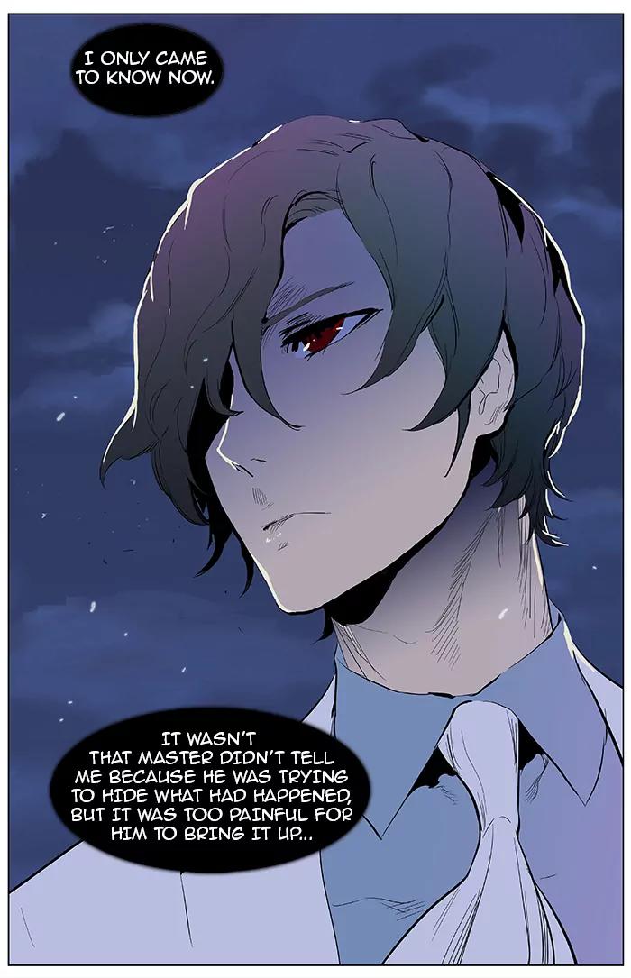 Noblesse Chapter 364 page 23 - Chapter 364: Ep.363