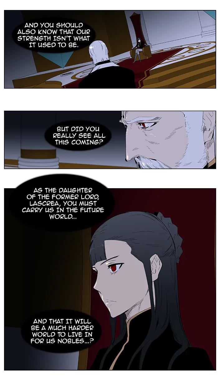 Noblesse Chapter 364 page 6 - Chapter 364: Ep.363