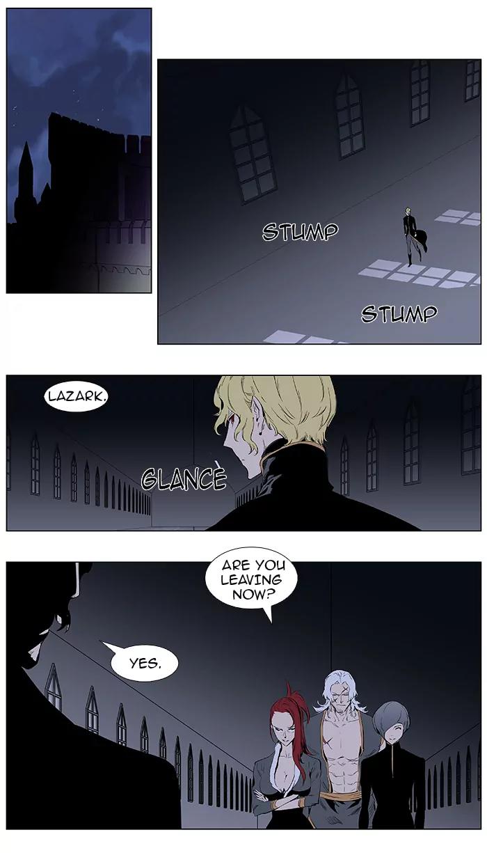 Noblesse Chapter 364 page 7 - Chapter 364: Ep.363