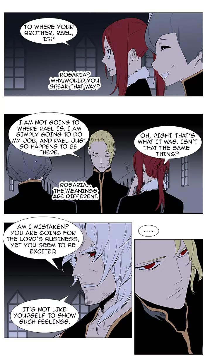 Noblesse Chapter 364 page 8 - Chapter 364: Ep.363