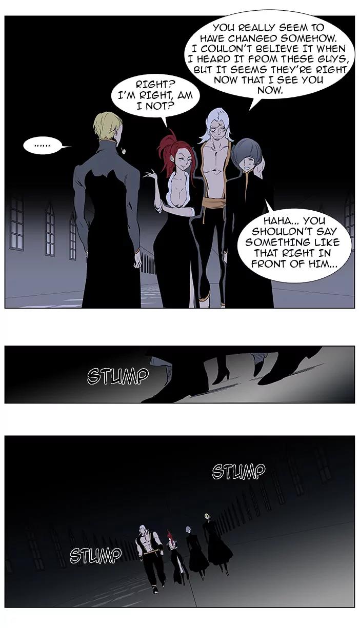 Noblesse Chapter 364 page 9 - Chapter 364: Ep.363
