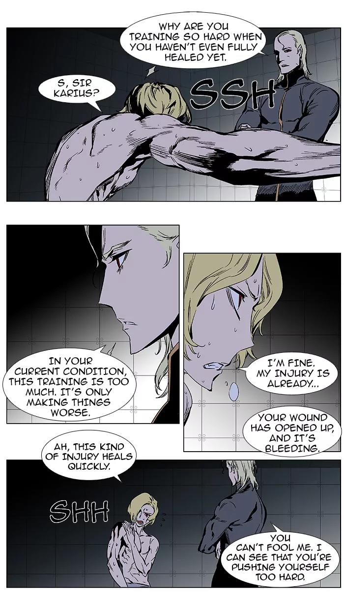 Noblesse Chapter 365 page 10 - Chapter 365: Ep.364