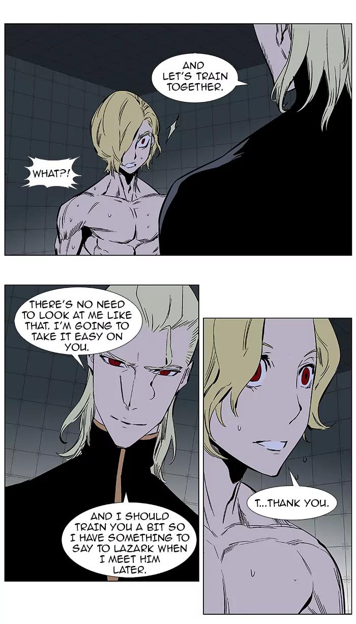Noblesse Chapter 365 page 13 - Chapter 365: Ep.364