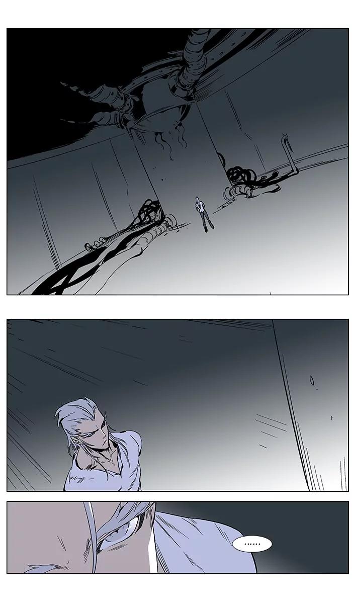 Noblesse Chapter 365 page 2 - Chapter 365: Ep.364