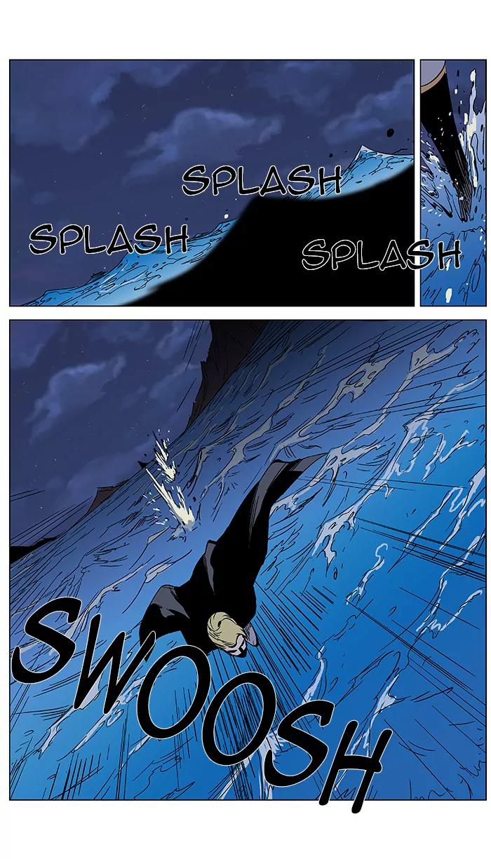 Noblesse Chapter 365 page 20 - Chapter 365: Ep.364