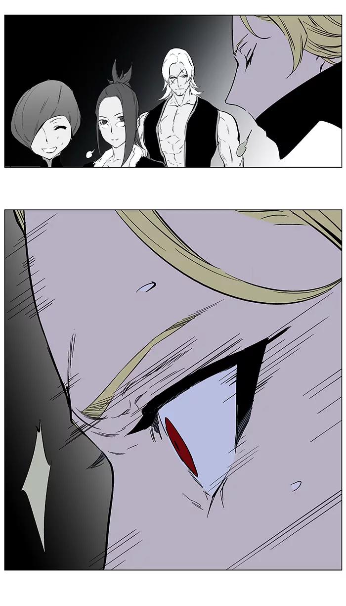 Noblesse Chapter 365 page 21 - Chapter 365: Ep.364