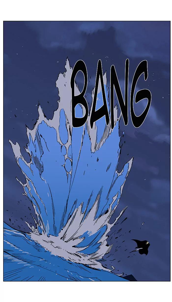 Noblesse Chapter 365 page 22 - Chapter 365: Ep.364