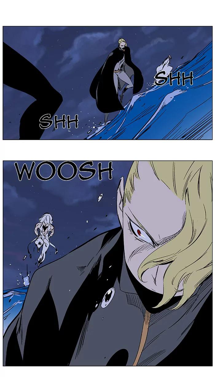 Noblesse Chapter 365 page 23 - Chapter 365: Ep.364