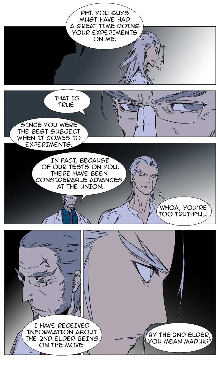 Noblesse Chapter 365 page 4 - Chapter 365: Ep.364