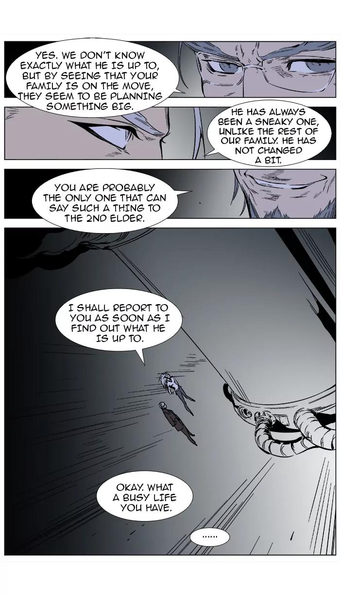 Noblesse Chapter 365 page 5 - Chapter 365: Ep.364
