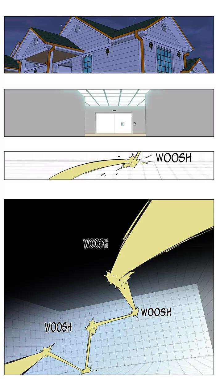 Noblesse Chapter 365 page 6 - Chapter 365: Ep.364