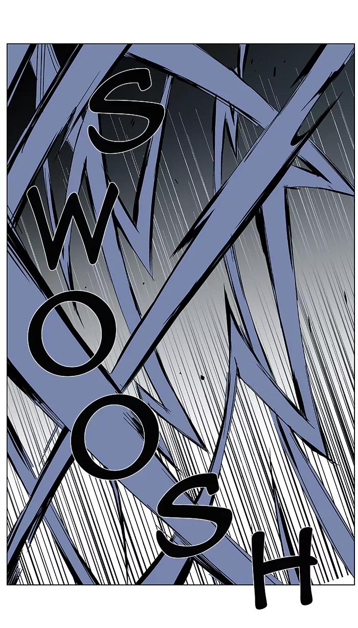 Noblesse Chapter 365 page 8 - Chapter 365: Ep.364