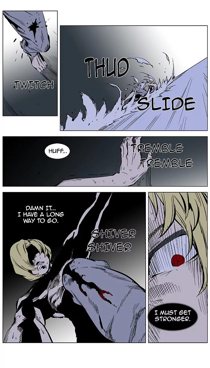 Noblesse Chapter 365 page 9 - Chapter 365: Ep.364