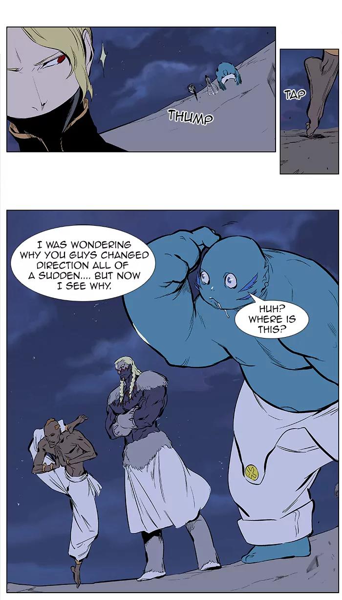 Noblesse Chapter 366 page 10 - Chapter 366: Ep.365