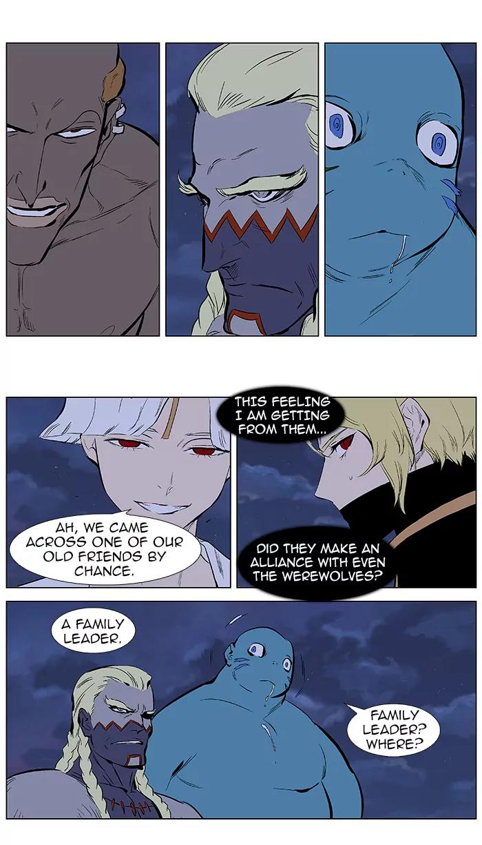 Noblesse Chapter 366 page 11 - Chapter 366: Ep.365