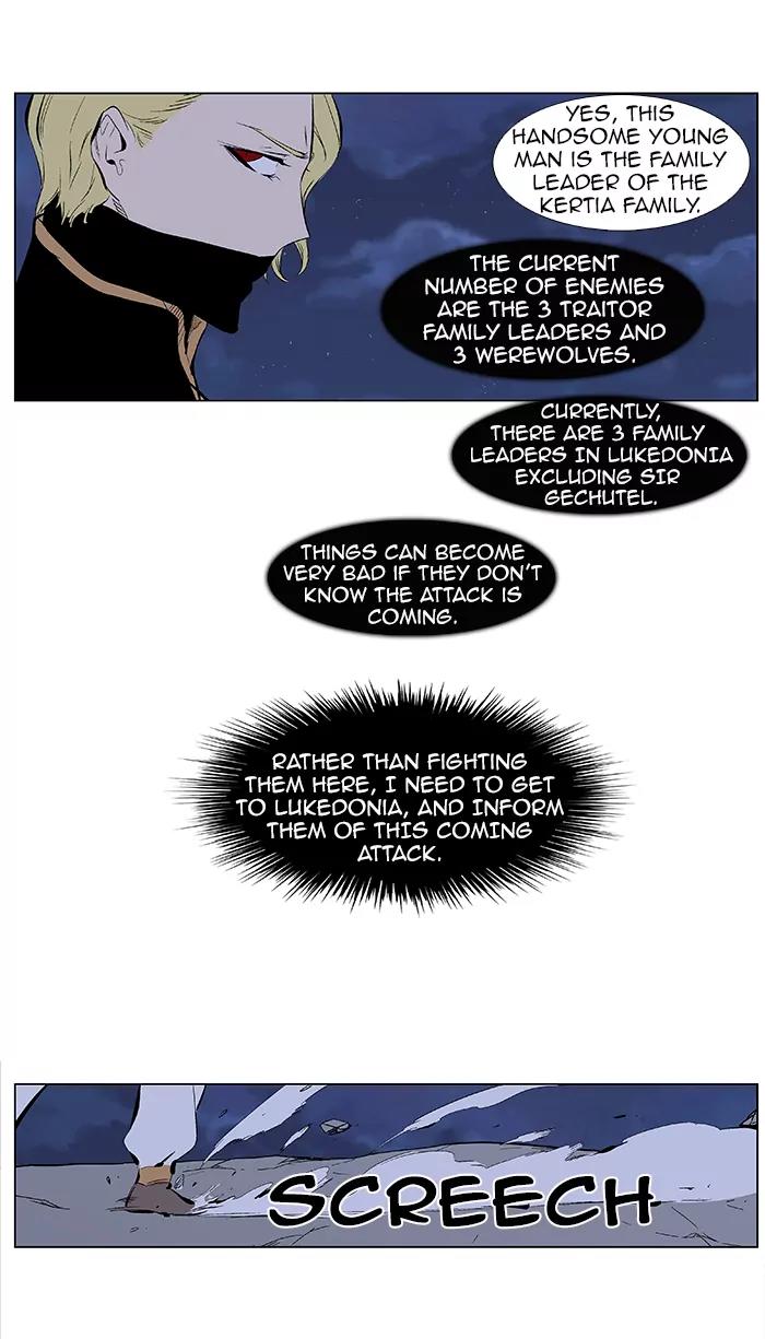 Noblesse Chapter 366 page 12 - Chapter 366: Ep.365