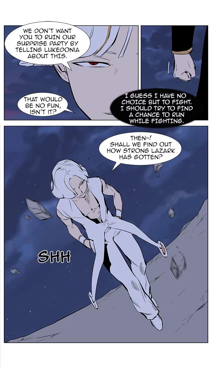 Noblesse Chapter 366 page 14 - Chapter 366: Ep.365