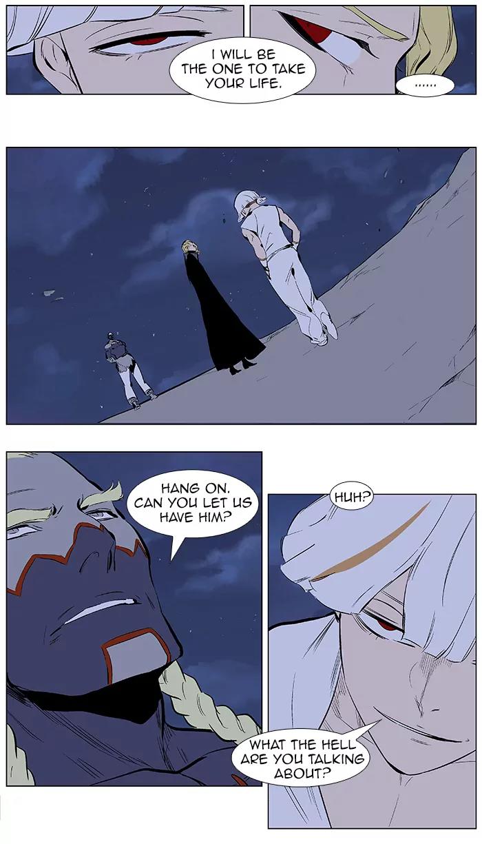 Noblesse Chapter 366 page 15 - Chapter 366: Ep.365