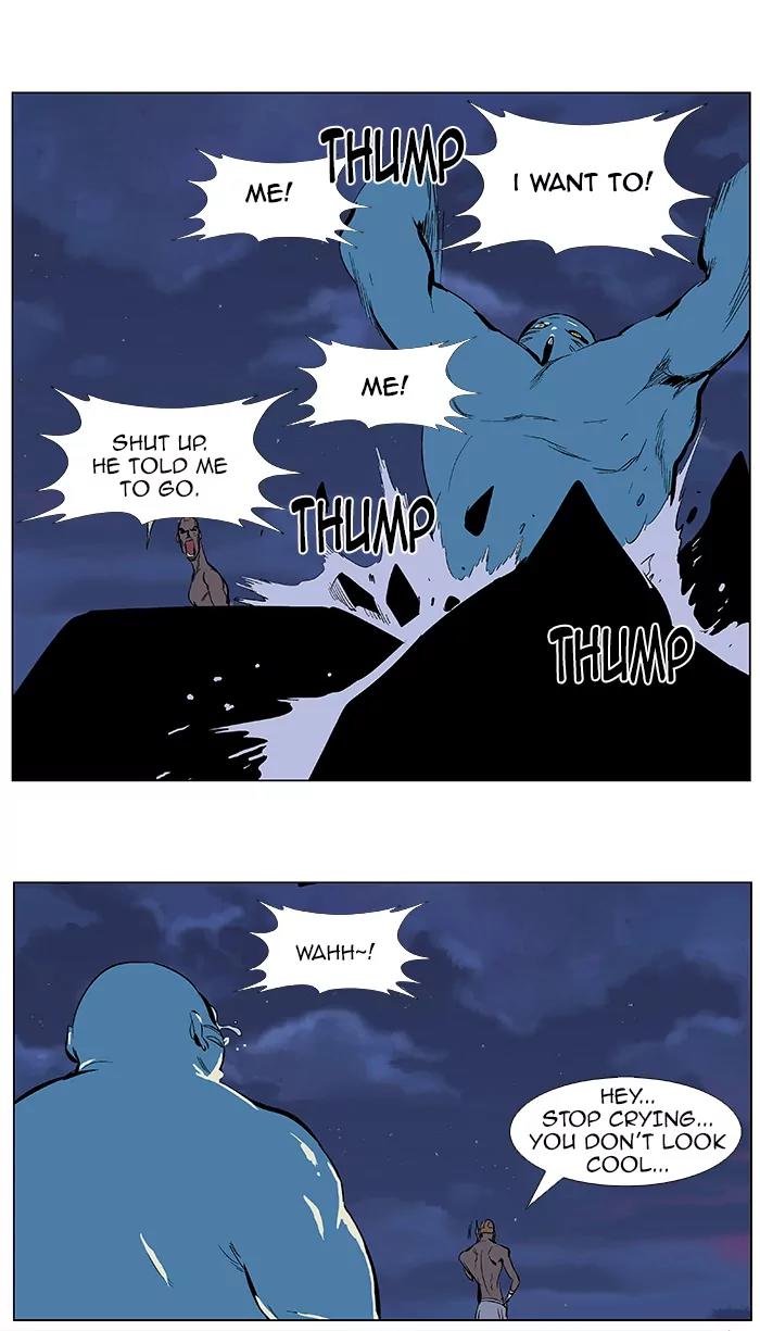 Noblesse Chapter 366 page 18 - Chapter 366: Ep.365