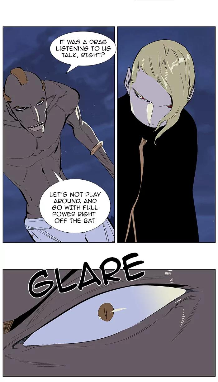 Noblesse Chapter 366 page 19 - Chapter 366: Ep.365