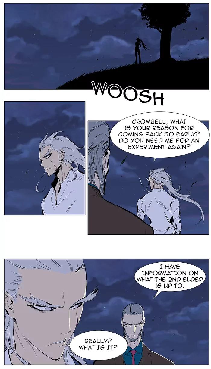 Noblesse Chapter 366 page 2 - Chapter 366: Ep.365