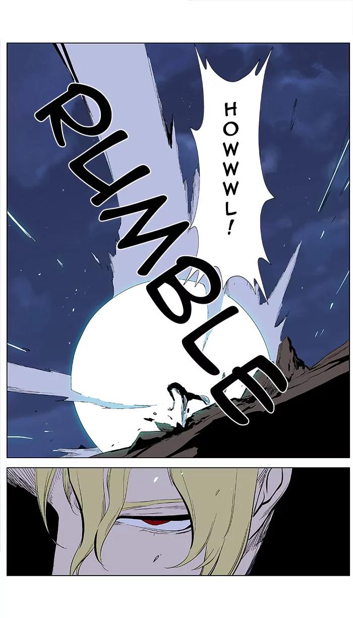 Noblesse Chapter 366 page 20 - Chapter 366: Ep.365