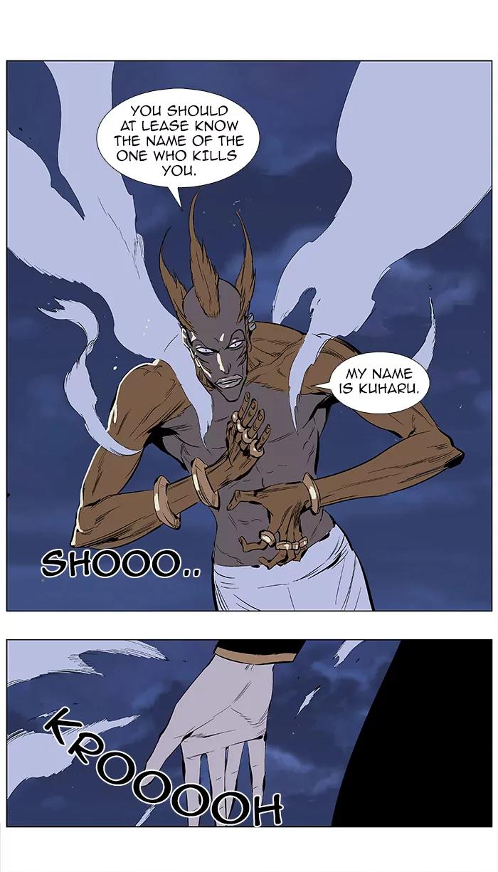 Noblesse Chapter 366 page 21 - Chapter 366: Ep.365