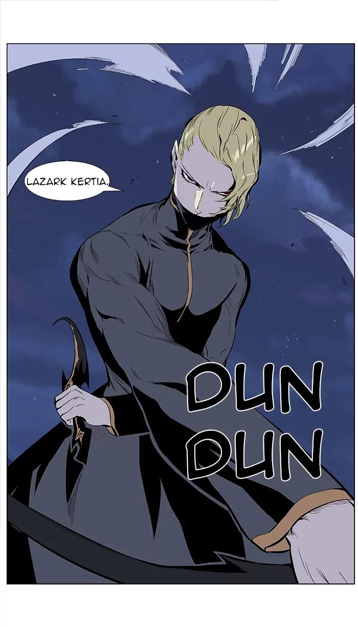 Noblesse Chapter 366 page 22 - Chapter 366: Ep.365
