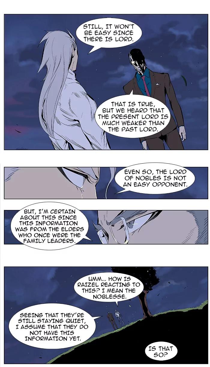Noblesse Chapter 366 page 4 - Chapter 366: Ep.365