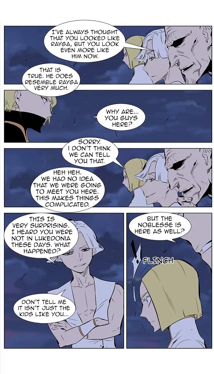 Noblesse Chapter 366 page 8 - Chapter 366: Ep.365