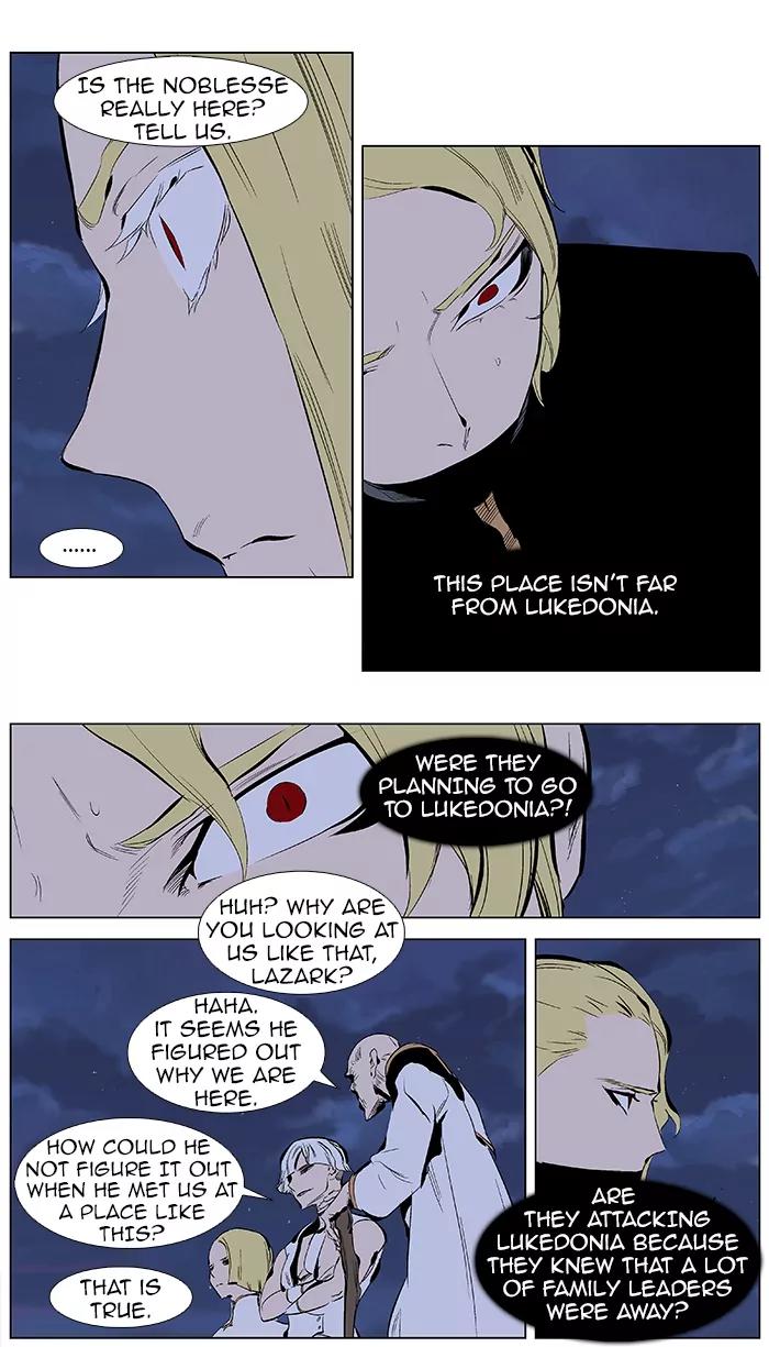 Noblesse Chapter 366 page 9 - Chapter 366: Ep.365