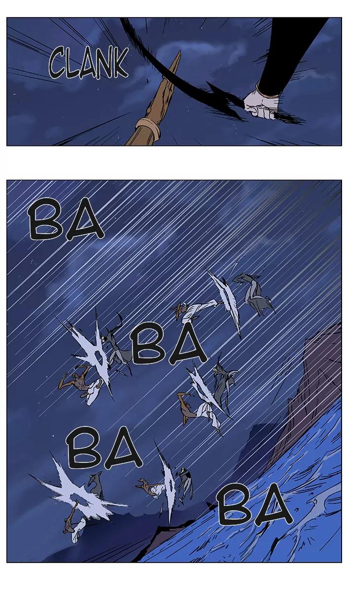 Noblesse Chapter 367 page 1 - Chapter 367: Ep.366
