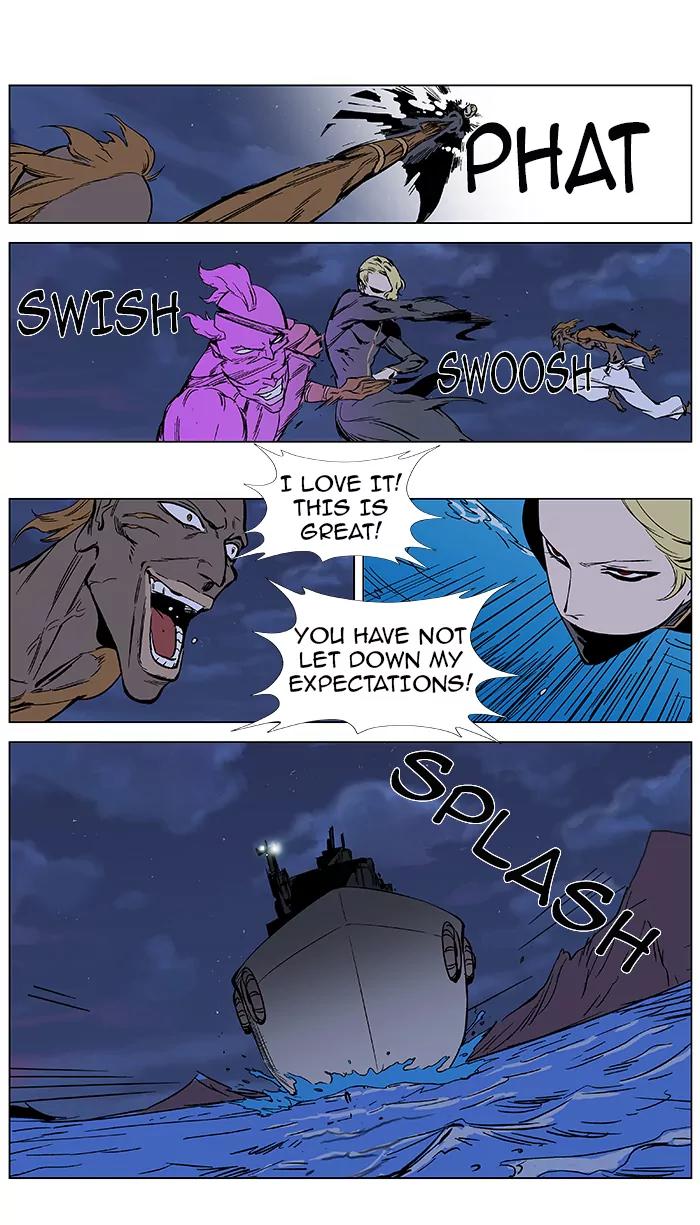 Noblesse Chapter 367 page 10 - Chapter 367: Ep.366