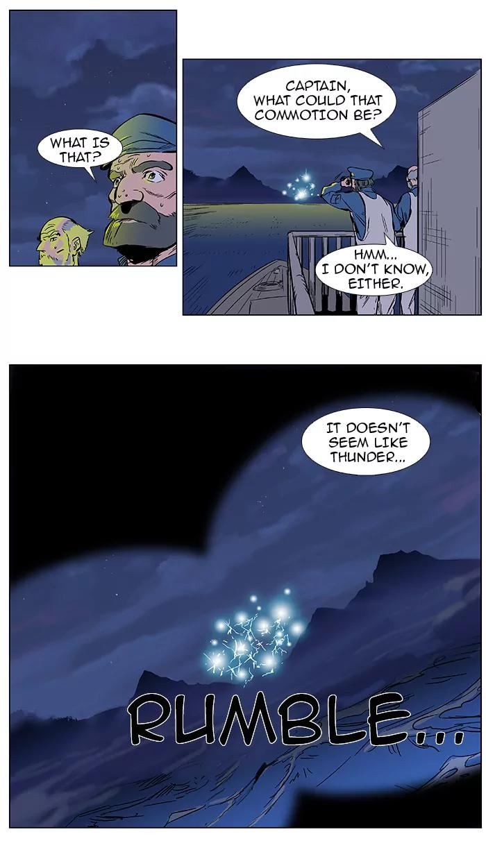 Noblesse Chapter 367 page 11 - Chapter 367: Ep.366