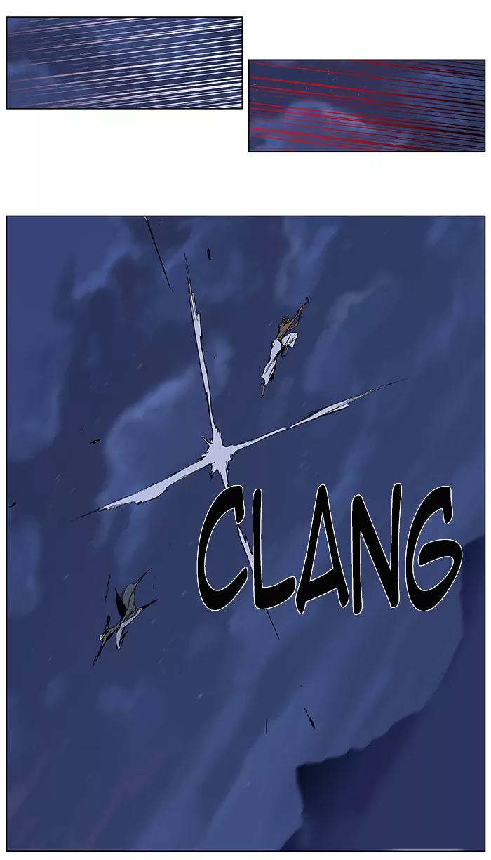 Noblesse Chapter 367 page 12 - Chapter 367: Ep.366