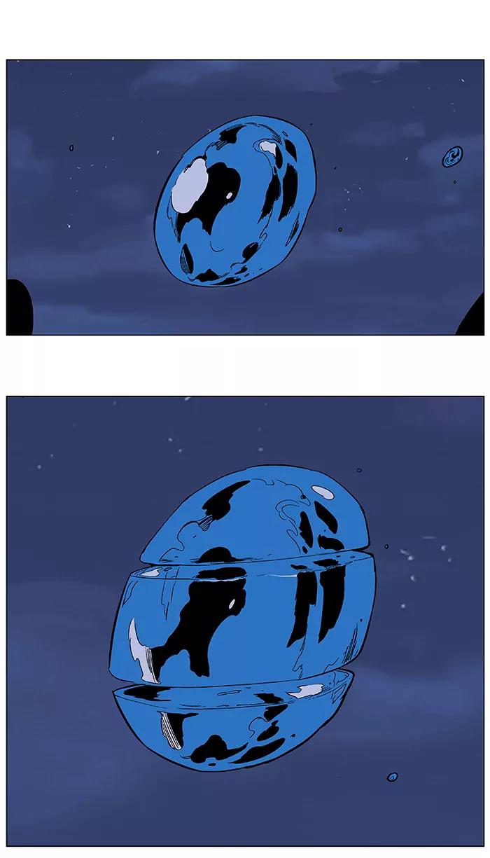 Noblesse Chapter 367 page 4 - Chapter 367: Ep.366