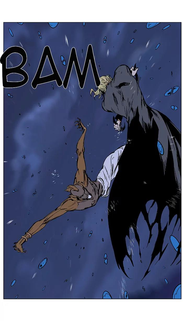Noblesse Chapter 367 page 5 - Chapter 367: Ep.366