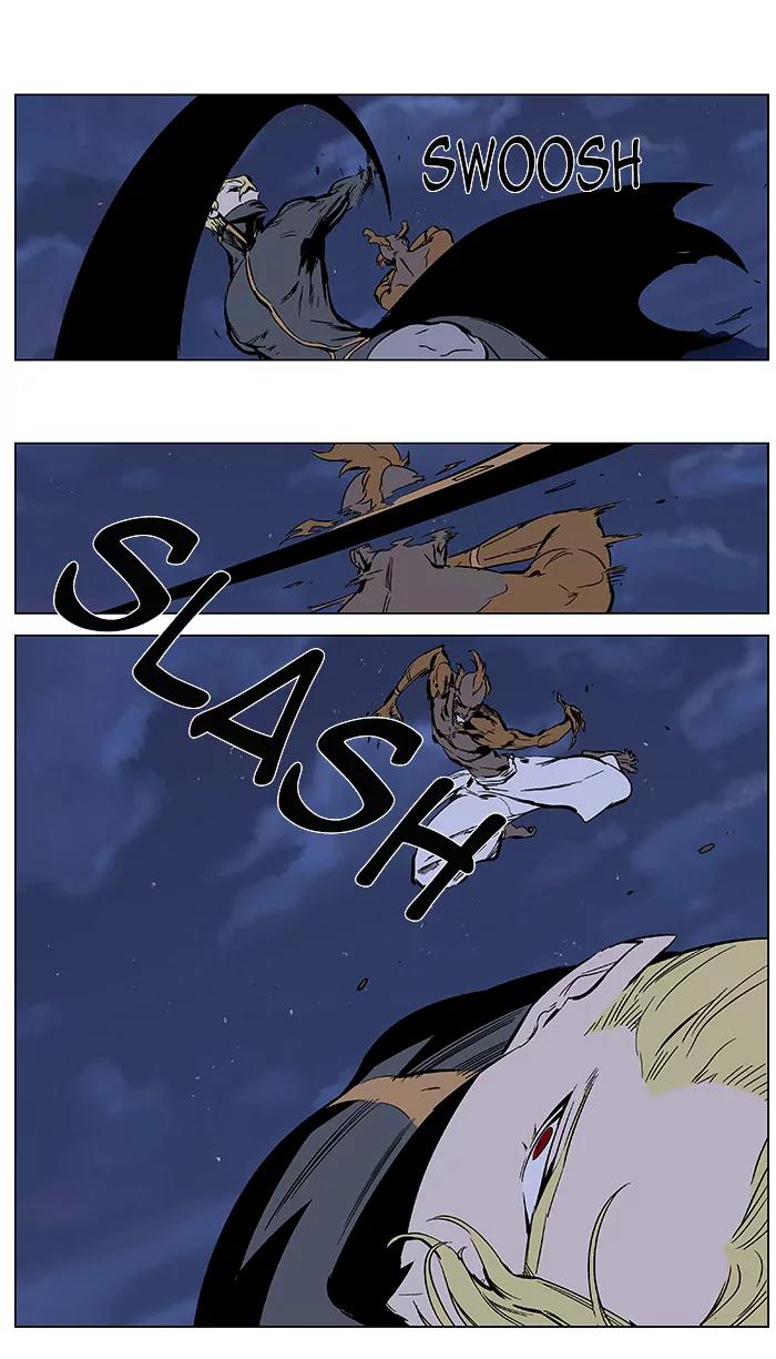 Noblesse Chapter 367 page 9 - Chapter 367: Ep.366