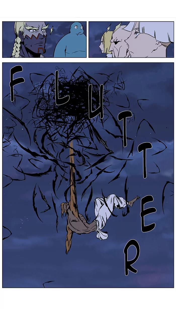 Noblesse Chapter 368 page 10 - Chapter 368: Ep.367